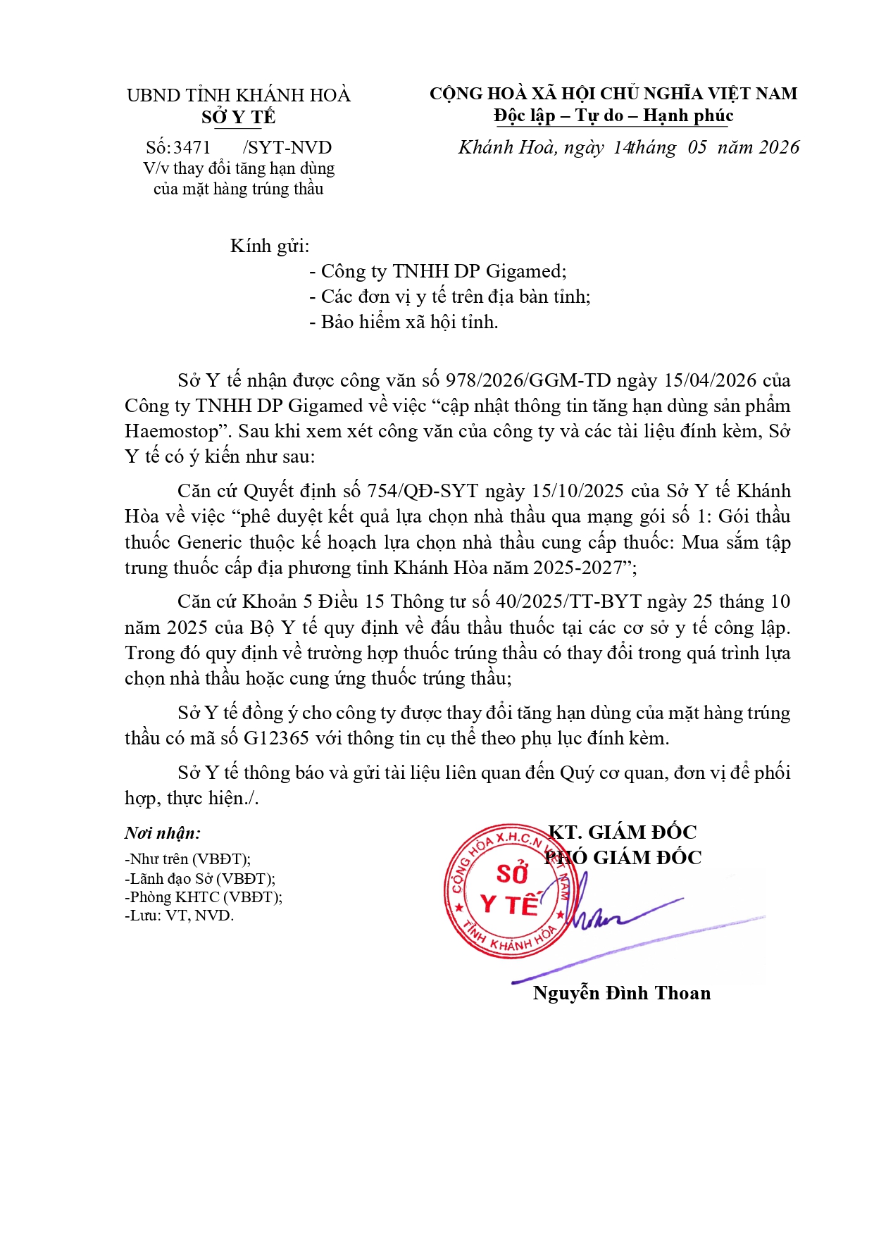 V/v thay đổi tăng hạn dùng của mặt hàng trúng thầu